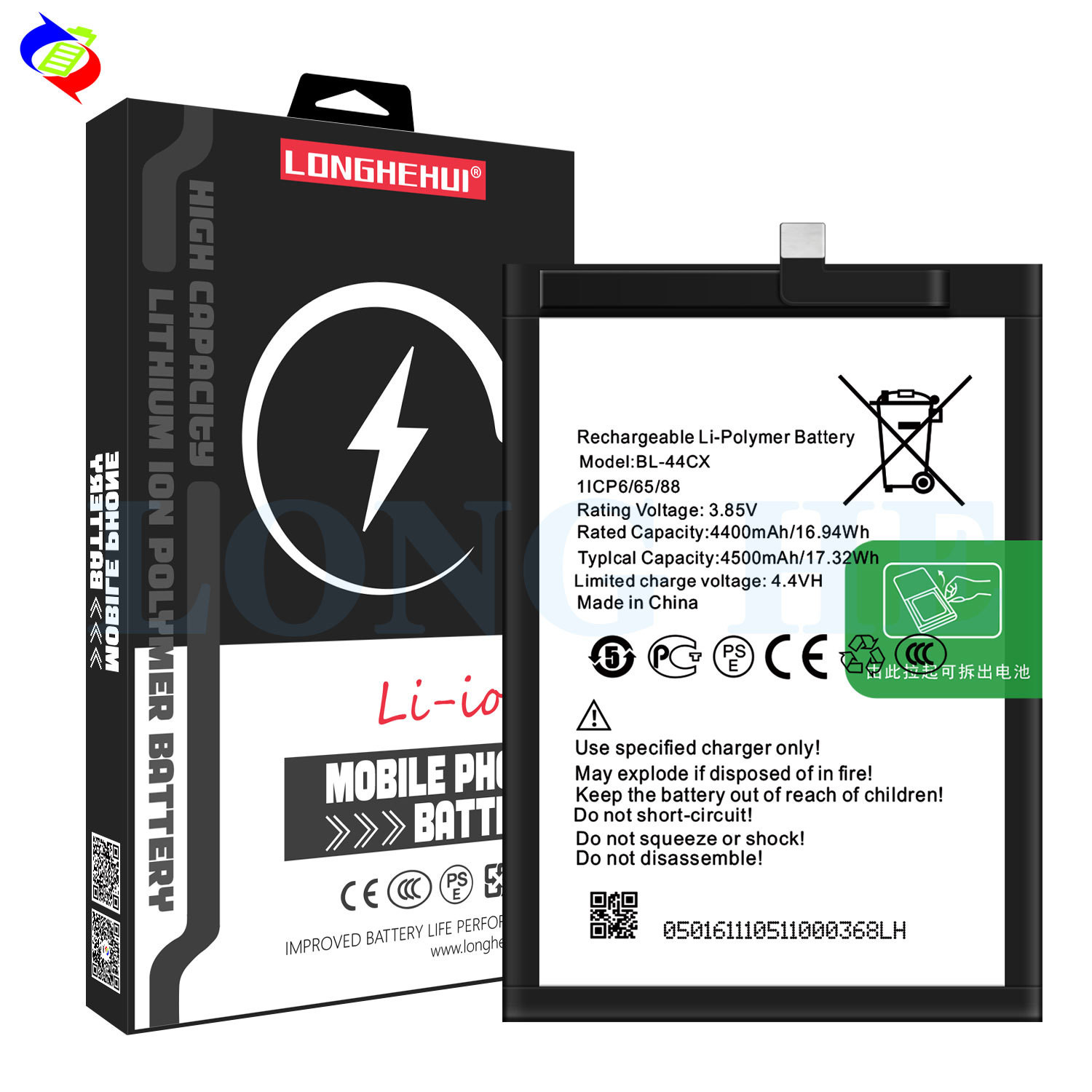 4500mAh BL-44CX X687 Rechargeable Batteries for Infinix Zero 8