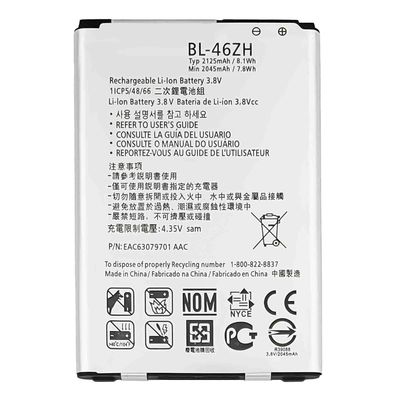 Compatible For LG K7 K8 Rechargeable Battery BL-46ZH for AS330 K332 K371 K373 K8V K89
