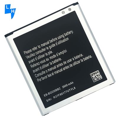 RECHARGABLE 2600mAh EB-BG530CBU EB-BG530CBE Battery for Samsung G530 High Capacity