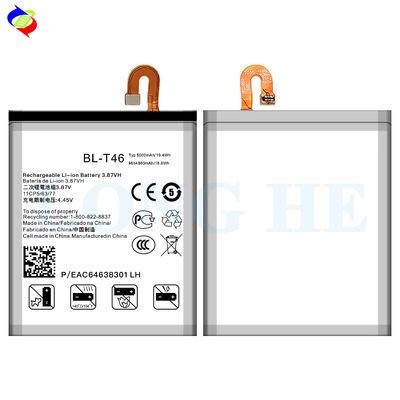 5000mAh BL-T46 LMV600VM LMV600TML V600QM6 LMV605N Mobile Phone Battery for LG V60 ThinQ 5G