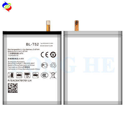 BL-T52 F100 Battery for LG Wing 5G Mobile Phone and Rechargeable from Direct Supply