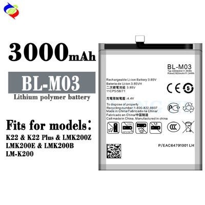 3000mAh Capacity O Cycle Battery Replacement for LG K22 K22 Plus BL-M03 Fast Charging
