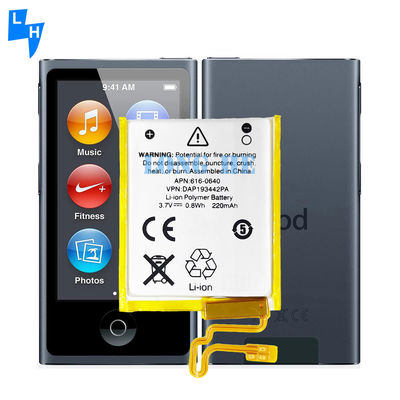 100% Compatible Yellow 220mAh A1446 Rechargeable Battery for iPod Nano 7th Generation