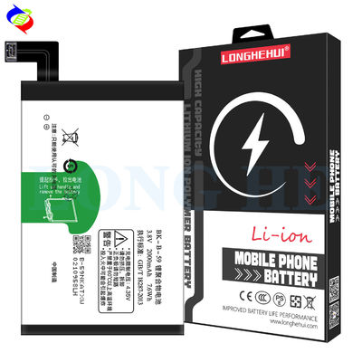 Double IC Protection Mobile Smart Phone Battery BK-B-59 3.8V 1500mAh For VIVO X3S X3SW X3T