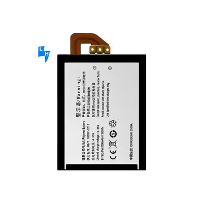 Double IC Protection 2000mAh B-79 Y29 Y629 Y929 Battery for VIVO Y29L Mobile Device