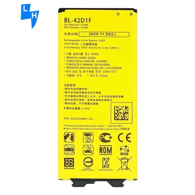 2800mAh BL-42D1F Rechargeable Battery for LG G5 H868 H860N F700K F700S F700L US992 H850 Stock