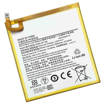 Double IC Protection 5100mAh SWD-WTN8 Tab Battery for Samsung A295 Tab A 8.0 2019 T290