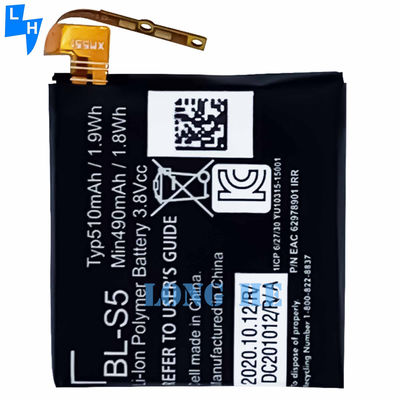 Original BL-S5 510mah Watch Battery for LG GizmoGadget VC200 Replacement SmartWatch