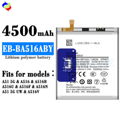 EB-BA516ABY Battery for Samsung A51 5G A516 SM-A5160 Original Logo OEM 4500mAh Capacity
