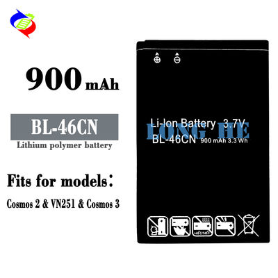 LG Cosmos 2 3 A340 430G A380 WINE 3 UN530 F4 VN220 VN251 BL-46CN Battery Black