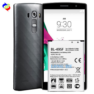 Direct Silver Battery for LG H735 G4s G4 Mini BL-49SF Li-Ion 2300 MAH Replacement