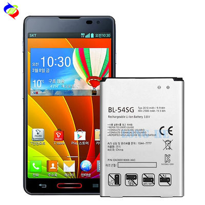 2610mAh BL-54SG Rechargeable Battery for Optimus LTE III 3 G3 Beat Mini G3s G3c B2 Mini