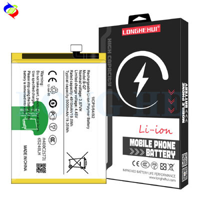 A Rechargeable Batteries Original B-Q7 Mobile Phone Battery for vivo Y53S T2 V2111A V2058