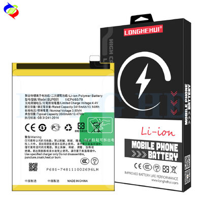 High Capacity 3500mAh Li-Po Battery for OPPO R17 BLP681 Mobile Phone Models BLP681