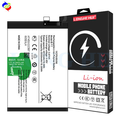 VIVO Y21T Y33T V2135 Mobile Phone Battery B-T7 RECHARGABLE Li-ion Polyer for Uninterrupted