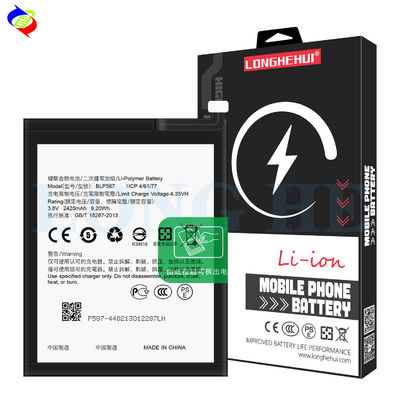 High Capacity 2420mAh BLP587 R1C/R1X R8207 R8206 R8205 R8200 Mobile Phone Battery for OPPO R1X
