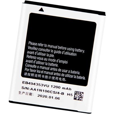 White 1200mAh EB494353VU Mobile Phone Battery for Samsung Galaxy Mini S5750 S5250 S5330 S7320E S7230 S5570 I559 S5358