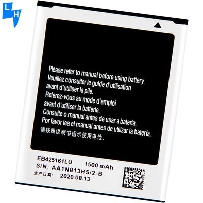 1500mAh Li-ion Rechargeable Battery EB425161LU for Samsung Galaxy J1 Mini I8160 S7572