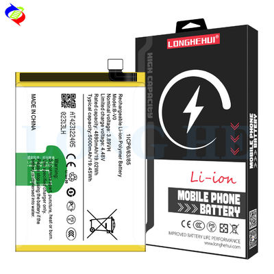 Yellow Lithium Polymer Battery for VIVO IQOO Z6 B-V0 4.48V 5000mAh Original 44W 44W