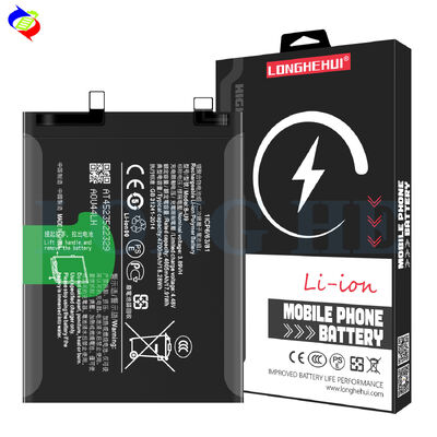 Mobile Version V2190A 4700mAh Dual IC Protection B-U9 Battery for Vivo S15E