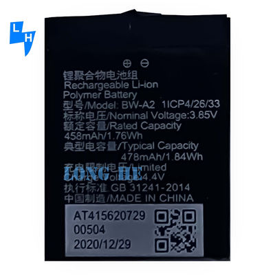 100% Compatible Lithium Ion Polymer Battery BW-A2 478mAh 3.85V for VIVO Watch 46mm