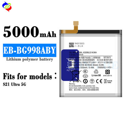 RECHARGABLE White EB-BG998ABY 5000mAh 3.8V Battery for SAM Galaxy S21 FE 5G G990 S21 Ultra S30 Ultra