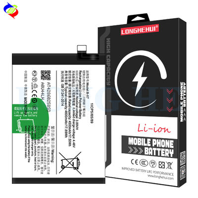 VIVO V27 5G/IQ00 Z7Pro 5G Phone Battery B-X7 4600mAh and Replacement Rechargeable