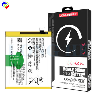 4500mAh B-V7 Replacement Battery for VIVO V25/V2202/V25e/V2201 Mobile Version Phone