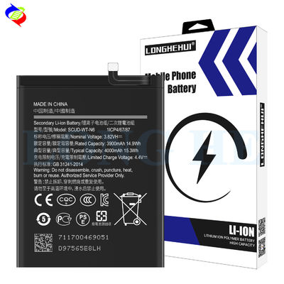 SCUD-WT-N6 4000mAh for A20S A207 A207F A207M A2070 A21 A215 A215U A215U1 from OEM