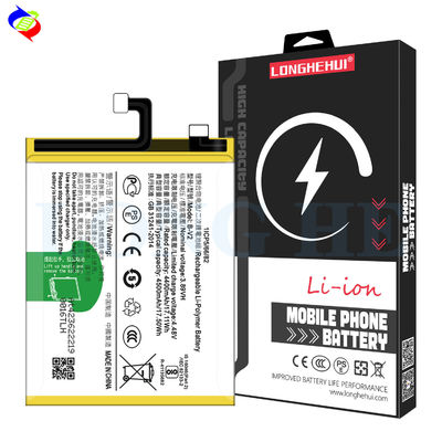 Long-Lasting B-V2 4500 mAh Lithium-ion Battery for Vivo Rechargeable Devices