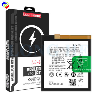 RECHARGABLE lithium polymer battery for Motorola MOTO Z Force XT1650 GV30 2480 mAh