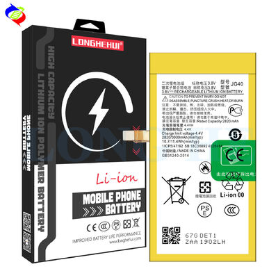 A JG40 3000mAh Battery JG40 Compatible with Motorola G7 Plus XT1965 Mobile Phone System Model