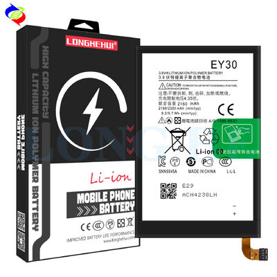 EY30 Battery for Motorola Moto X 2nd XT1096 XT1085 XT1095 XT1097 XT1093 High Capacity