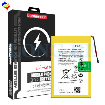 Capacity Replacement Battery FC40 for Moto G Gen 3 / G3 2015 / XT1548 Mobile Phone 2470mAh