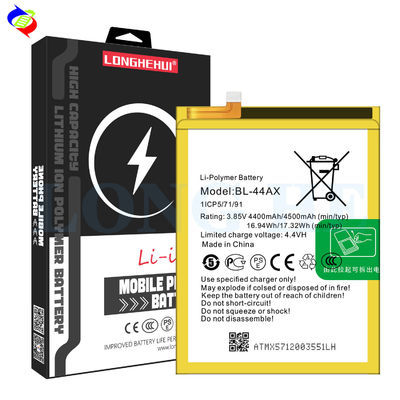 4500mAh BL-44AX X571 Rechargeable Battery for Infinix Note 4 Pro High Capacity White