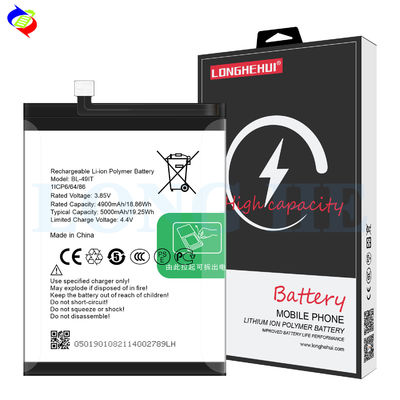 High Capacity 5000mAh Li-polymer Battery for Tecno BL-49IT Mobile Phone Replacement