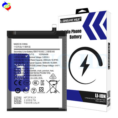 5000mAh Rechargeable OEM HQ-71S Mobile Phone Battery for Samsung Galaxy M11 SM-M115