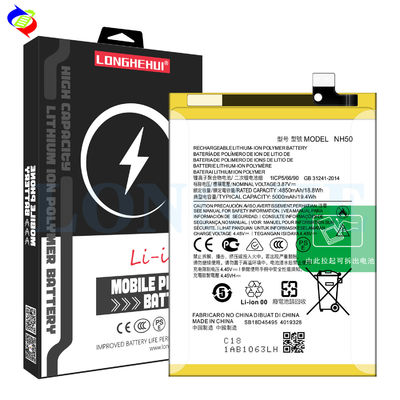 Maximize Your Motorola Moto G22/E32/G13's Performance with NH50 Rechargeable Batteries