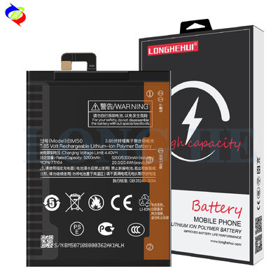 OEM 5300mah Li-polymer Battery for Xiaomi Mi Max 2 BM50 High Capacity Ori 1 1