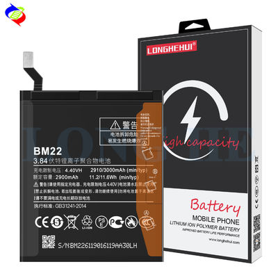 2500mAh-3000mAh Digital Battery BM22 for Xiaomi Mi 5 Pro Mi 5 Mobile Phone Replacement