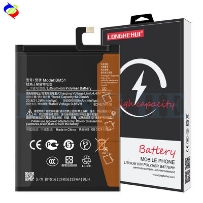 Double IC Protection High Capacity BM51 Battery for Xiaomi Mi Max3 Max 3 Mobile Phone