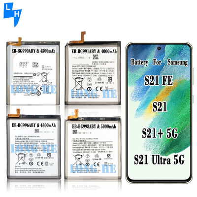 Samsung S21 FE S21 S21 5g s21 Ultra 5G Mobile version name Dual IC protection battery
