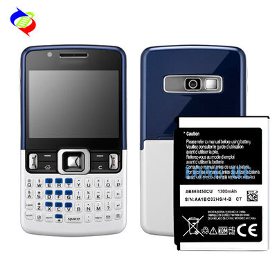 AAA 1300mAh Replacement Battery for Samsung SGH-i780/i788 GT-C6620/C6625 AB663450CU