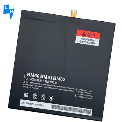 RECHARGABLE 6190mAh BM60 BM61 BM62 Pad2 Pad3 Pad 7.9 Tab battery for Mi Pad1battery