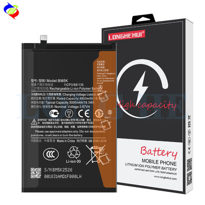 BM5K Rechargeable Battery for Xiaomi Pad 5 Pro 12.4 High Capacity and Performance