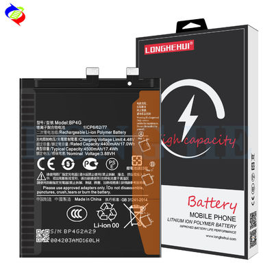 Long-Lasting BP4G Battery for Xiaomi MI 13 Mobile Version 4500mAh Capacity