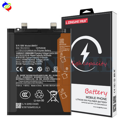 Mobile Phone Replacement Battery BM5V for Xiaomi Redmi Note 13 Pro 5G Poco X6 5G