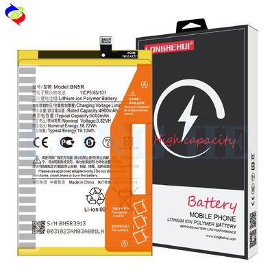 High Capacity Mobile Phone Battery BN5R 3.82V 5000mAh for Xiaomi Redmi A3 Replacement