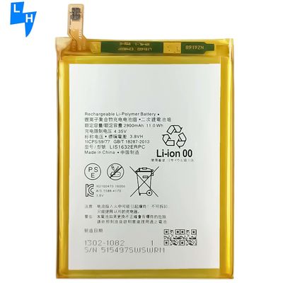 Rechargeable Batteries for Sony XZ XZS F8332 F8331 LIS1632ERPC 2900mAh Lithim Battery