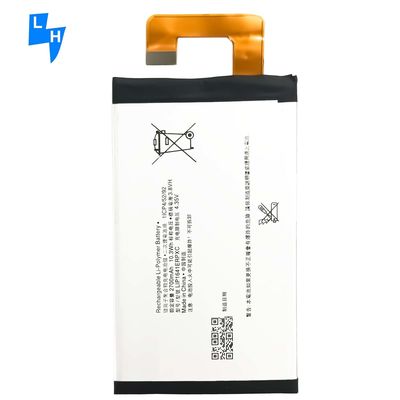 2700mAh LIS1641ERPC Lithium Battery Stock Products Status for XA1U/XA1 Ultra/G3223
